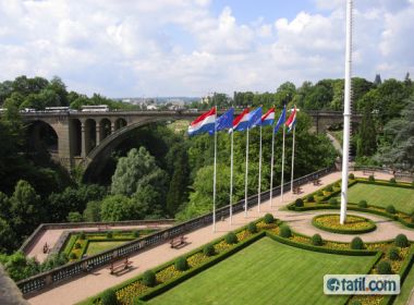 Şeker Bayramı Benelux Parıs Pgs Ile